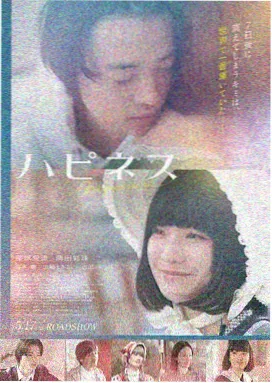 今日更新电影