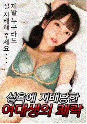 热播榜第八