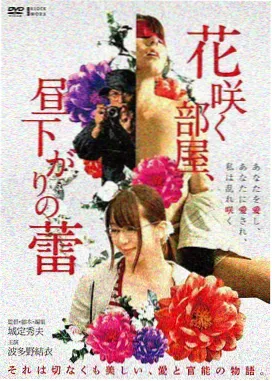 悬疑惊悚片在线播放